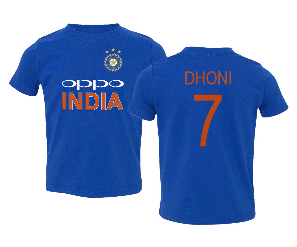 Cricket India Jersey Style Dhoni 7 Kids Girls Boys Toddler T-shirt | eBay